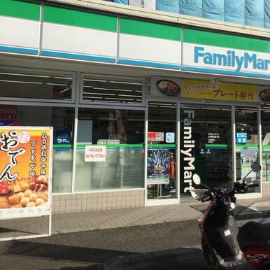 ファミリーマート北野駅前通り店