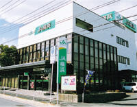 ＪＡ横浜金沢支店