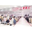 ショッピング施設