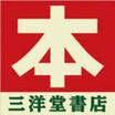 周辺環境