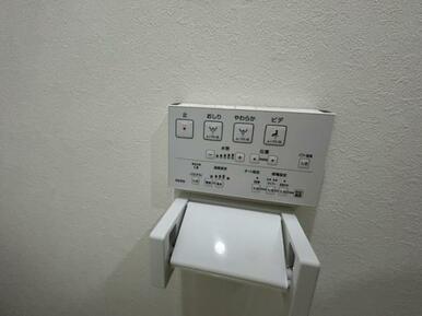 トイレ操作版