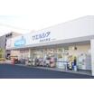 販売店