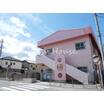 幼稚園、保育園