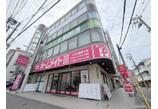 情報提供会社