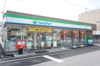 ファミリーマート　八木崎駅前店