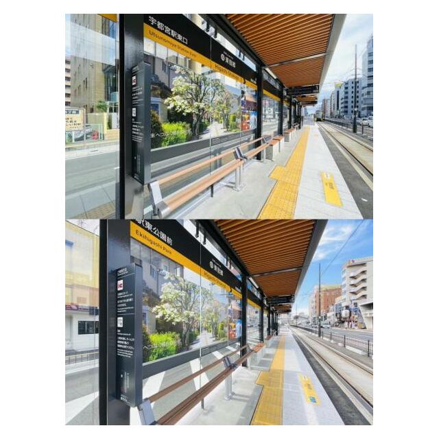 東宿郷駅　1657ｍ/徒歩21分、車5分