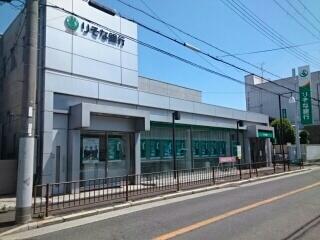 りそな銀行様