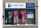 情報提供会社