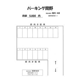 平面図