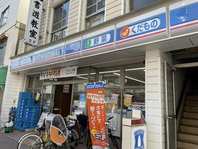 ローソン巣鴨四丁目店