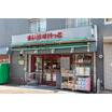 販売店