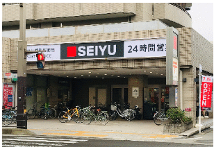 西友八幡町店