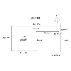 地形図等