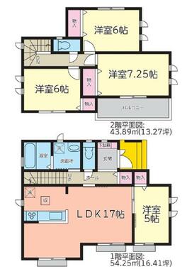 ★南向きで開放感あるリビングと洋室合わせて約２２帖！★