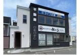 情報提供会社