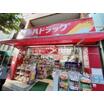 ショッピング施設