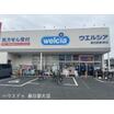 ショッピング施設