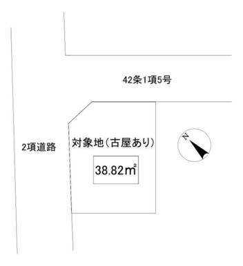 解体後更地渡しです！