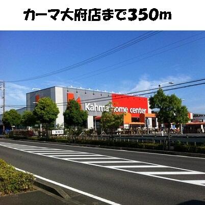 プラネットａ １０５ 1k 大府市の貸アパートの物件情報 賃貸 アパート マンション 一戸建て 不動産のアマノ土地 60fb60b6990e3331e3a