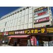 ショッピング施設