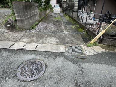 前面道路