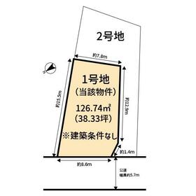 地形図等