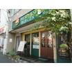 飲食店