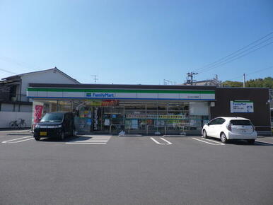 ファミリーマート大分三ケ田町店