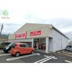 ショッピング施設
