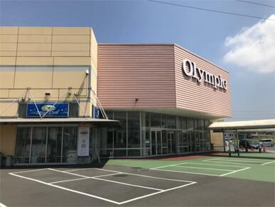 Ｏｌｙｍｐｉｃ（オリンピック）　千葉東店