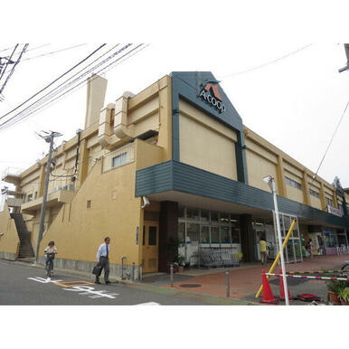 ユーコープ中田店