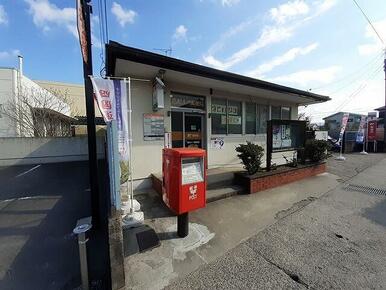 十川郵便局さん