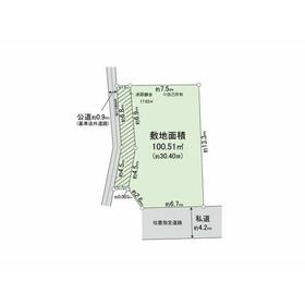 地形図等