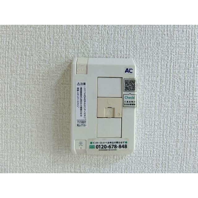 インターネット光回線