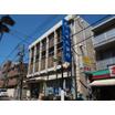 銀行