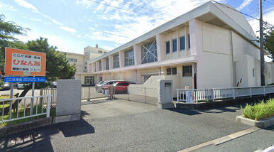 舞阪小学校