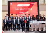 情報提供会社