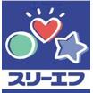 コンビニ