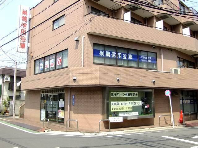 信栄ハイム ２０５ 3dk 板橋区の貸マンションの物件情報 賃貸 アパート マンション 一戸建て 新宿区の賃貸 売買なら株式会社中央賃貸管理 6032fa4635