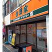 飲食店