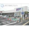 ショッピング施設
