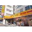 販売店