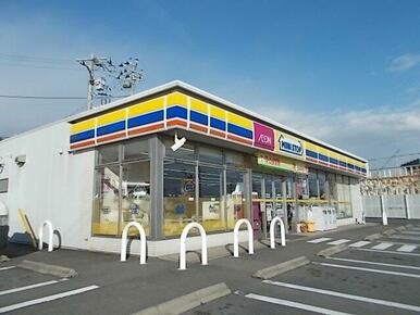 ミニストップ　富士中里店まで350m