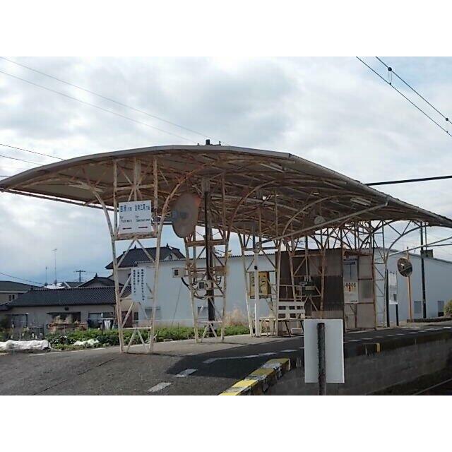 岳南鉄道　須津駅まで200m