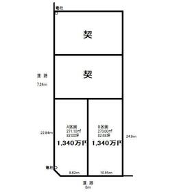 地形図等