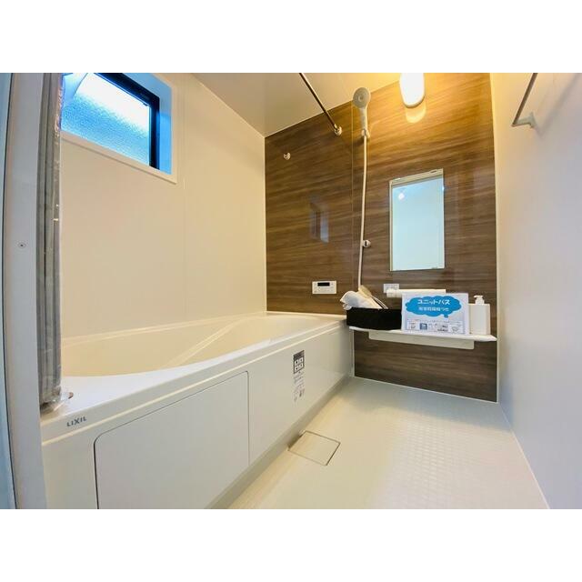 疲れを和らげる癒しの浴室（1号棟）