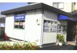 情報提供会社