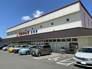 マルキョウ 武雄店