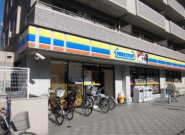 ミニストップ　町屋４丁目店