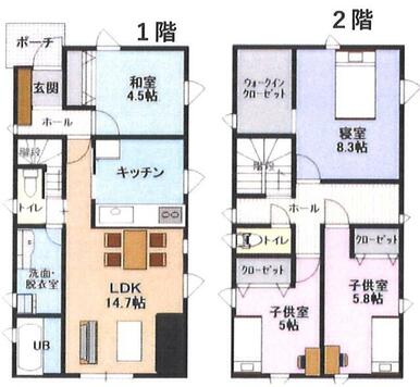 ４ＬＤＫの間取り。ＬＤＫ広々、対面キッチン